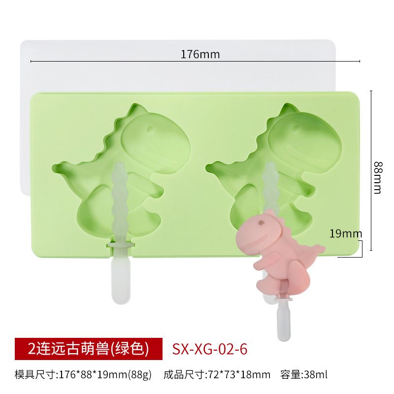 雪糕模具款式参考图 65