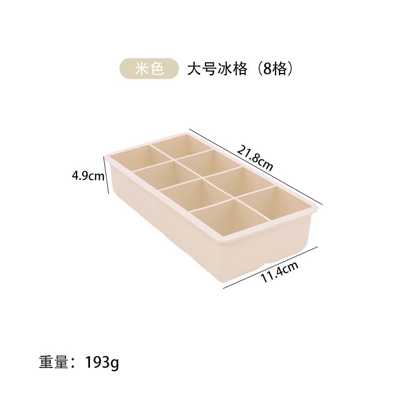 冰块模具款式参考图 14