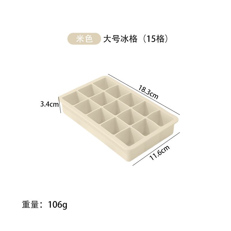 冰块模具款式参考图 19