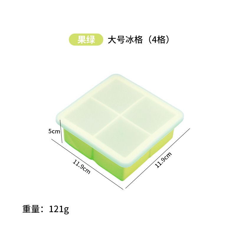 冰块模具款式参考图 20