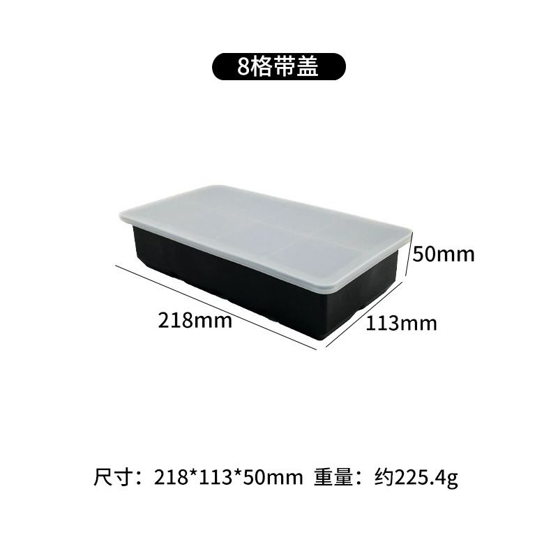 冰块模具款式参考图 21