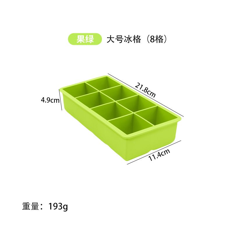 冰块模具款式参考图 22