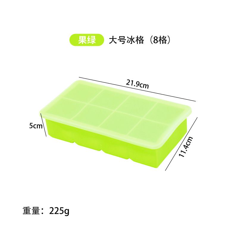 冰块模具款式参考图 25