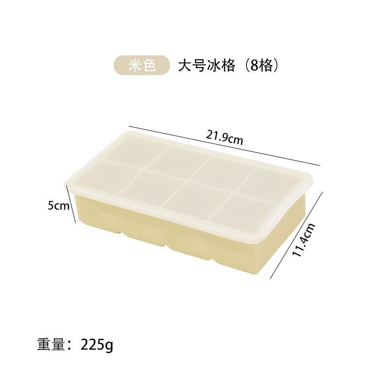 冰块模具款式参考图 26