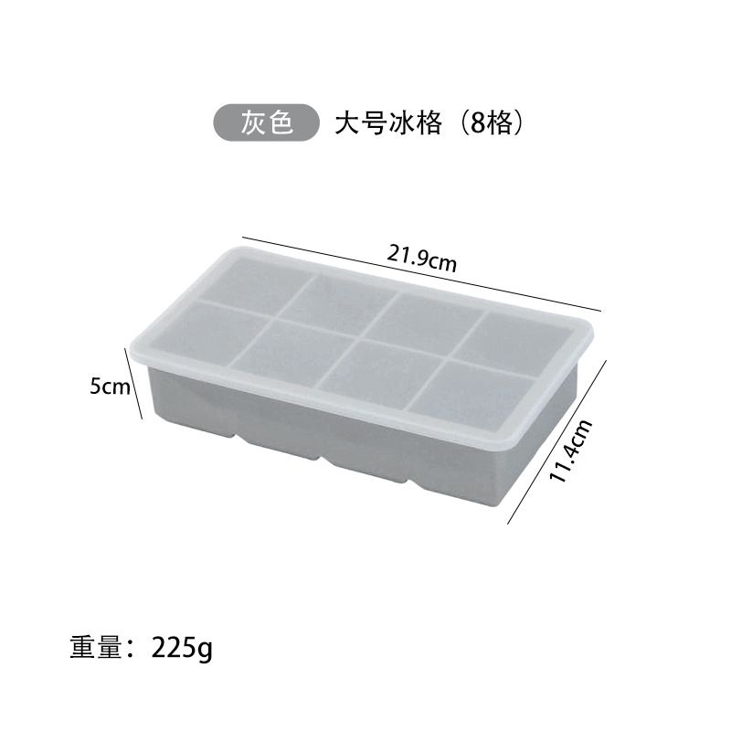 冰块模具款式参考图 33