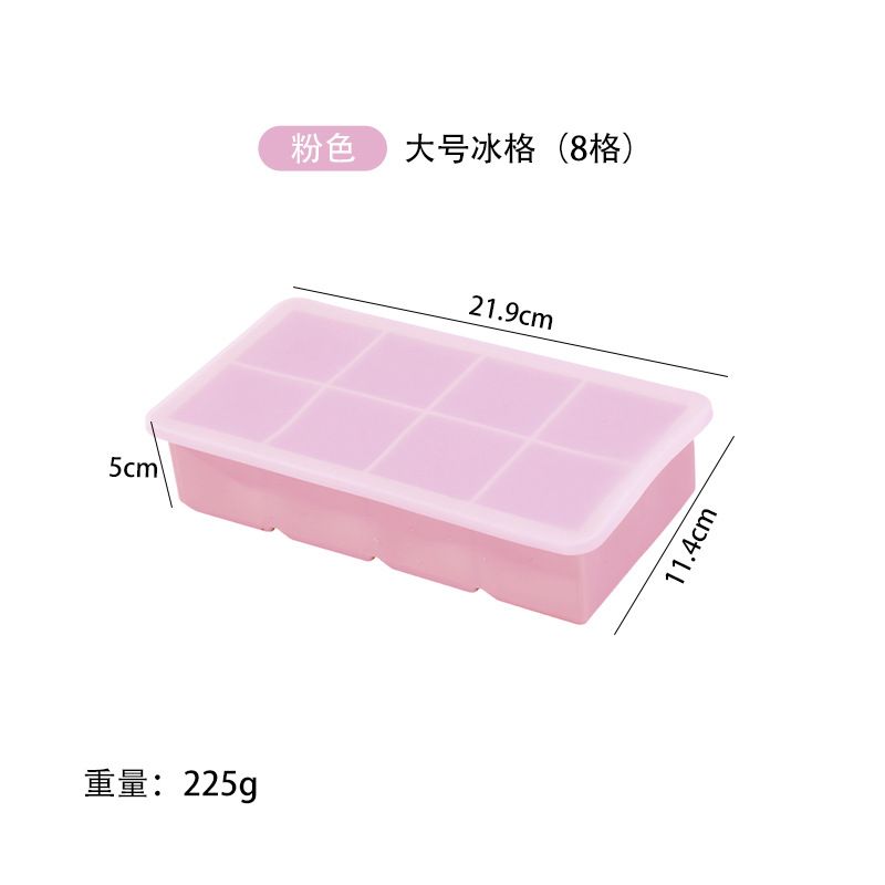 冰块模具款式参考图 36