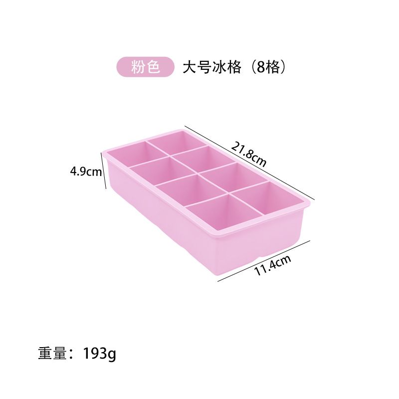 冰块模具款式参考图 40