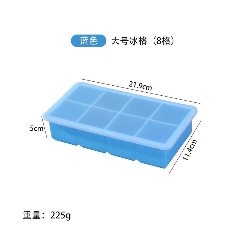 冰块模具款式参考图 46