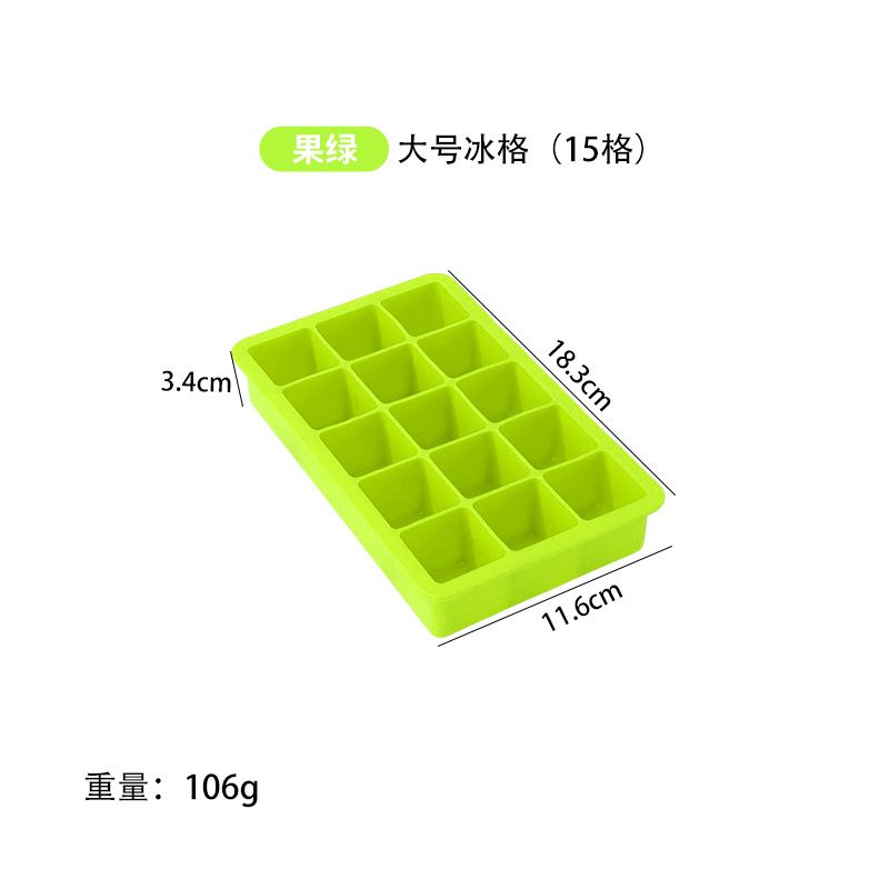 冰块模具款式参考图 53