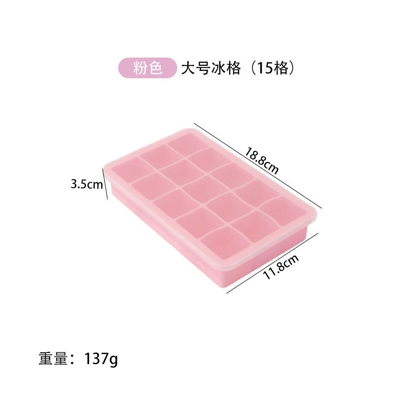 冰块模具款式参考图 54