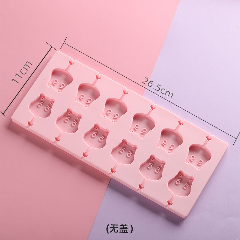 棒棒糖模具款式参考图 18
