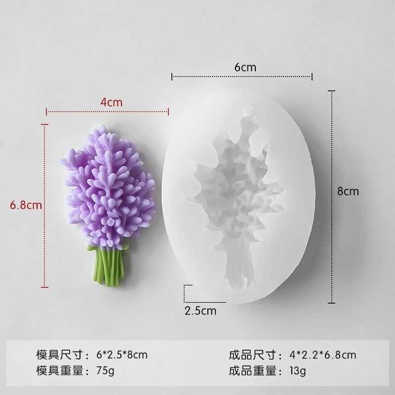 花型硅胶模具款式参考图 2