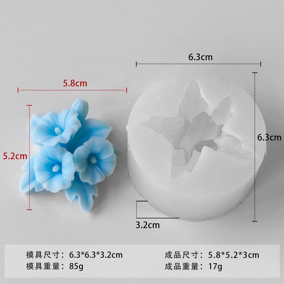 花型硅胶模具款式参考图 3