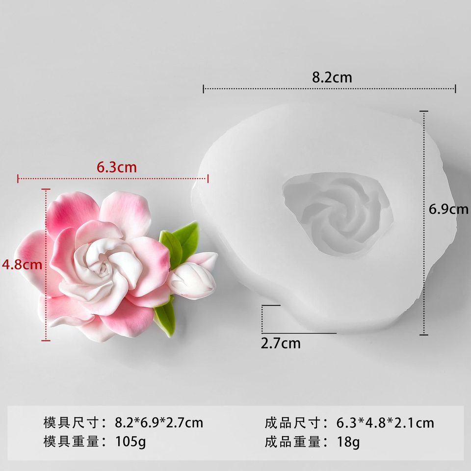 花型硅胶模具款式参考图 13
