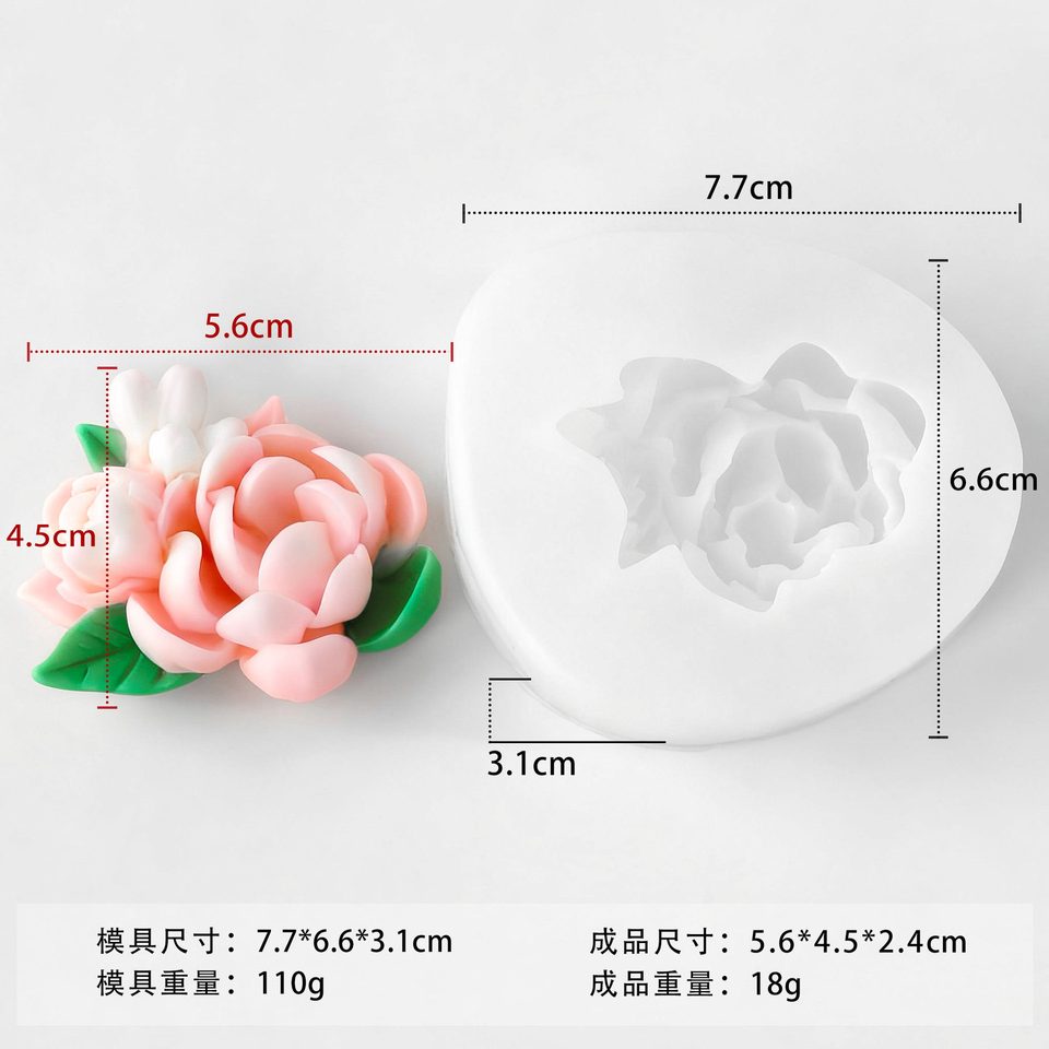 花型硅胶模具款式参考图 16
