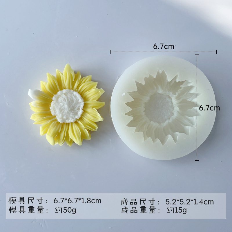 花型硅胶模具款式参考图 31