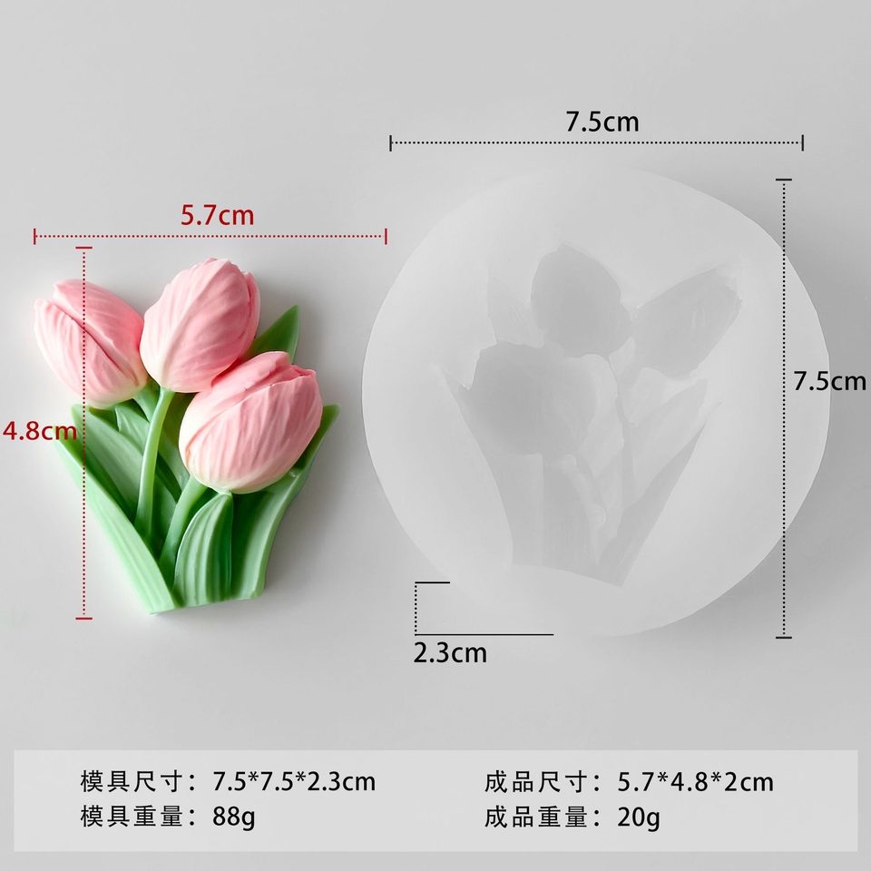 花型硅胶模具款式参考图 57
