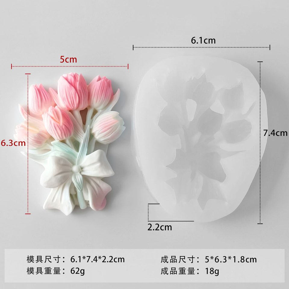 花型硅胶模具款式参考图 59