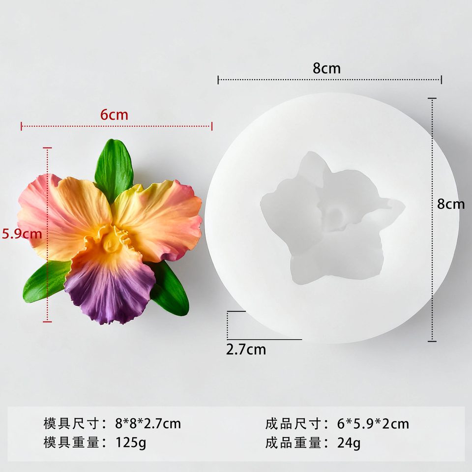 花型硅胶模具款式参考图 60