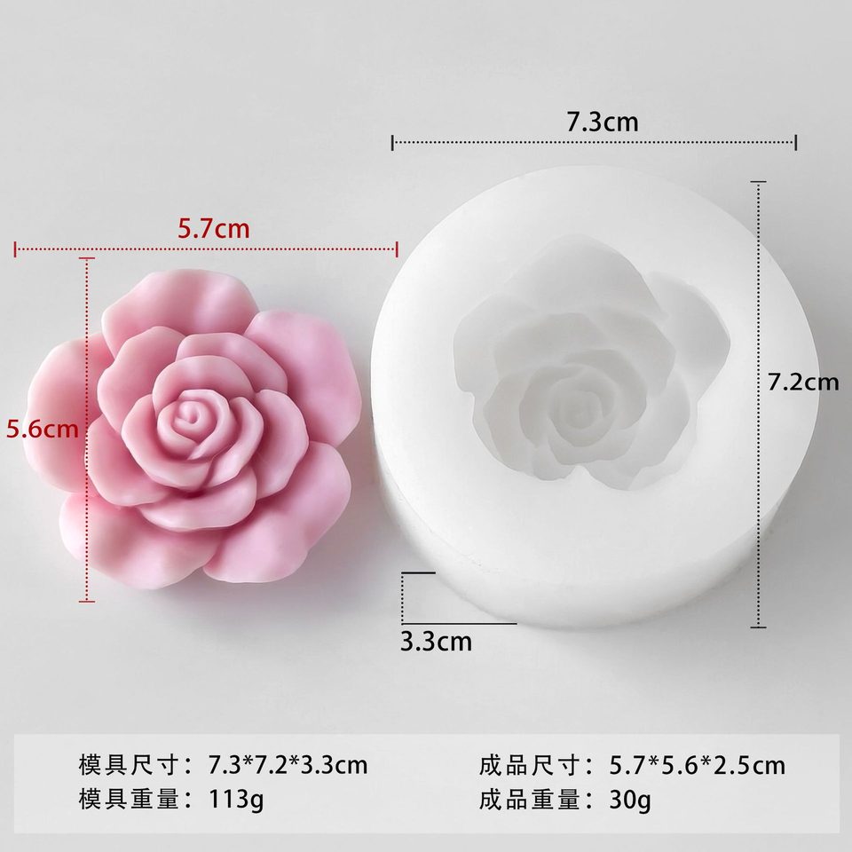 花型硅胶模具款式参考图 62