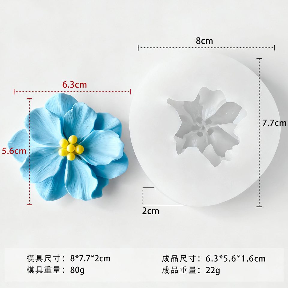 花型硅胶模具款式参考图 65