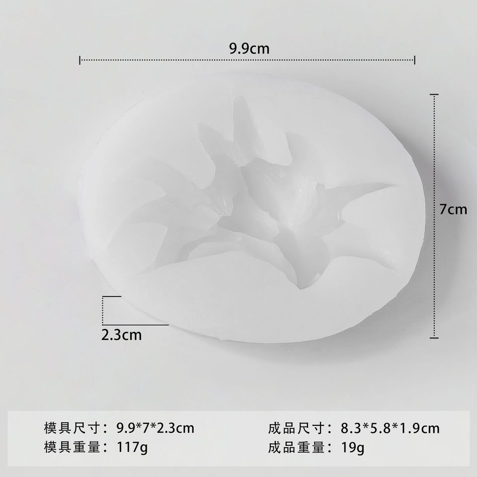 花型硅胶模具款式参考图 67