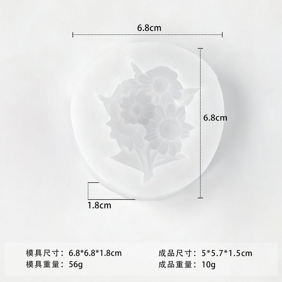 花型硅胶模具款式参考图 68