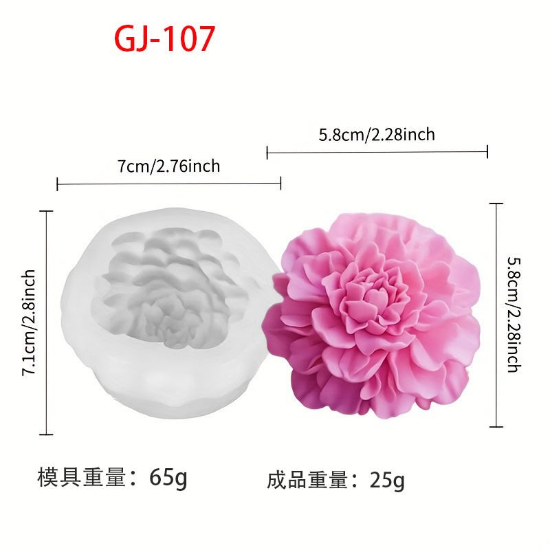 花型硅胶模具款式参考图 88