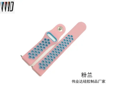 双色硅胶表带实物