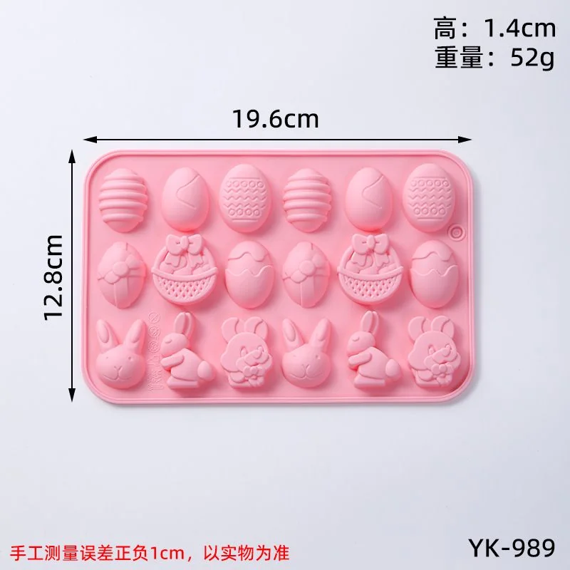 蛋糕模具图片参考