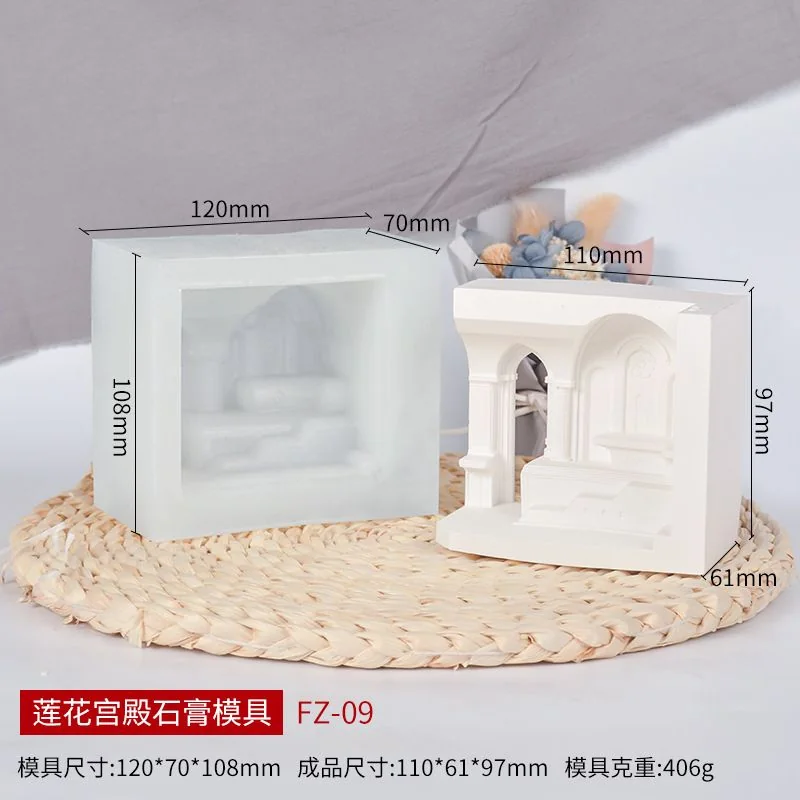 石膏模具图片参考