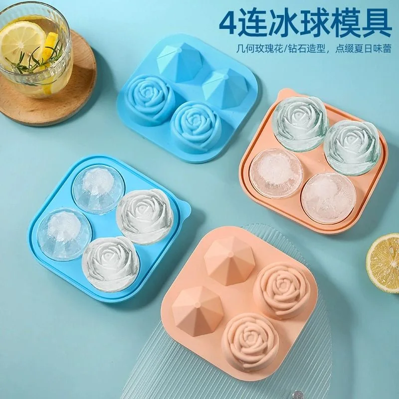 冰块模具图片参考