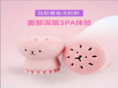 硅胶刷产品或模具实拍