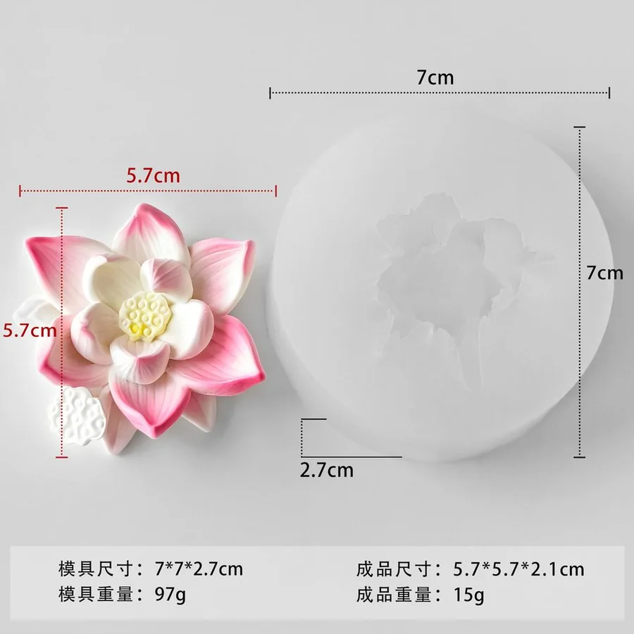花型模具产品或模具实拍