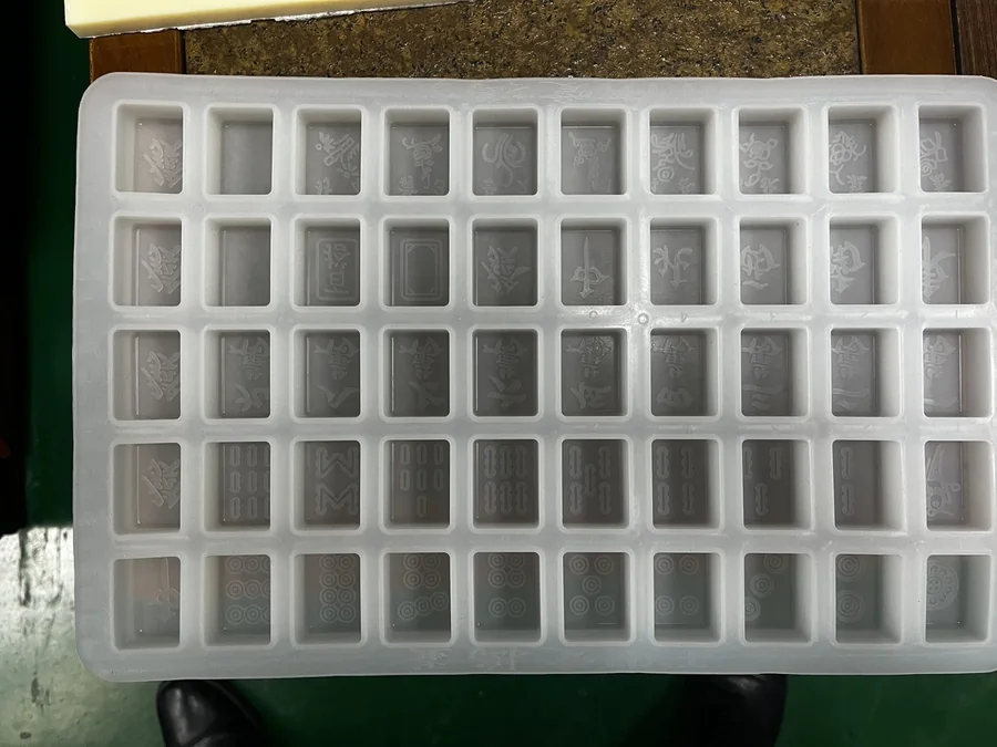 麻将模具产品或模具实拍