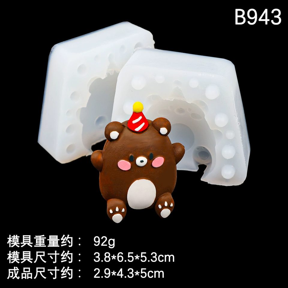 文创与潮玩造型模具款式参考图 4