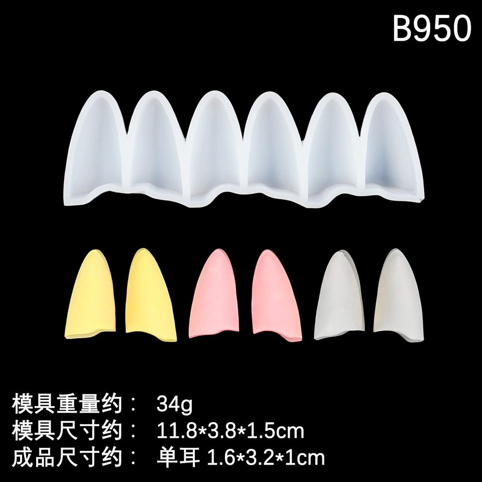 文创与潮玩造型模具款式参考图 9