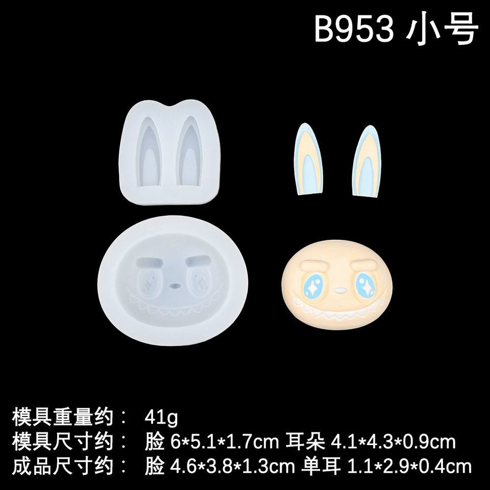 文创与潮玩造型模具款式参考图 10