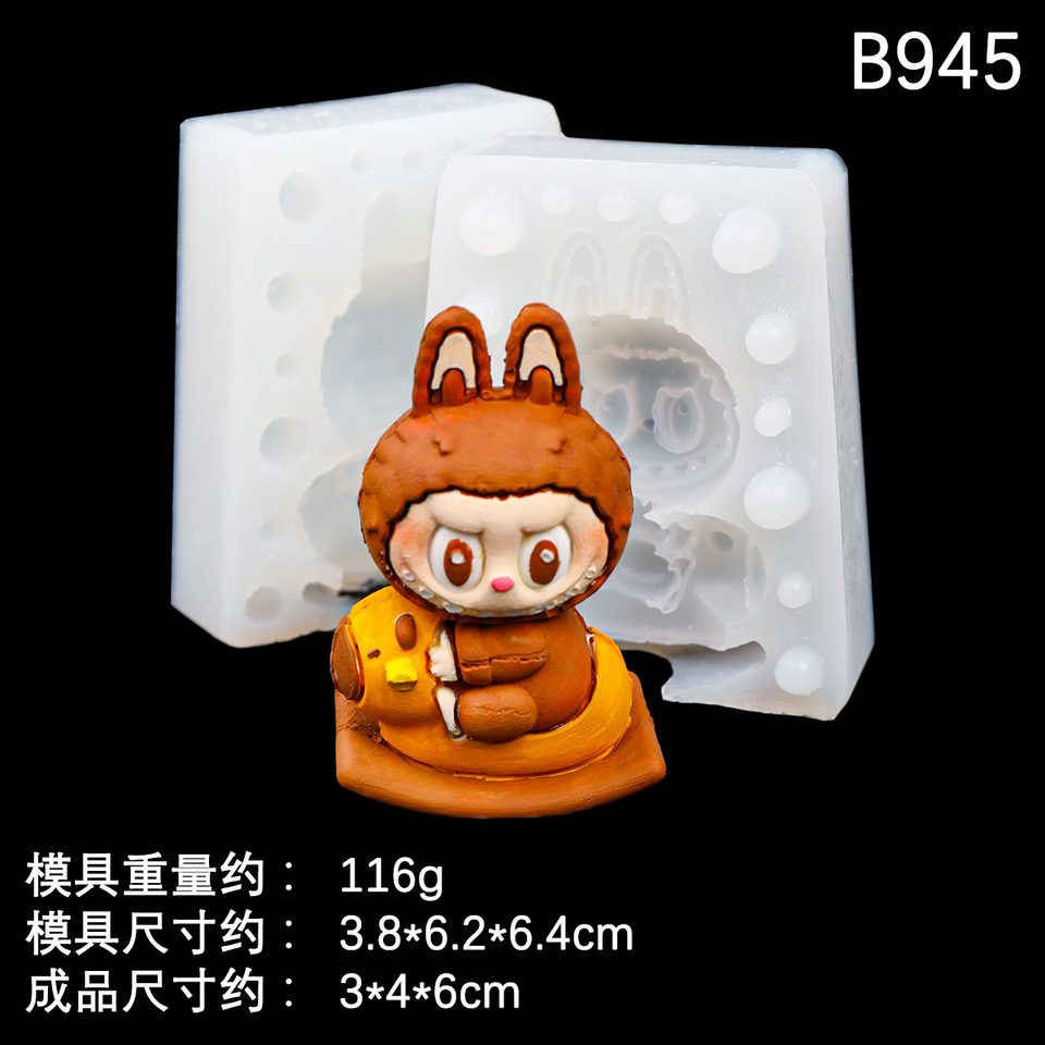 文创与潮玩造型模具款式参考图 11