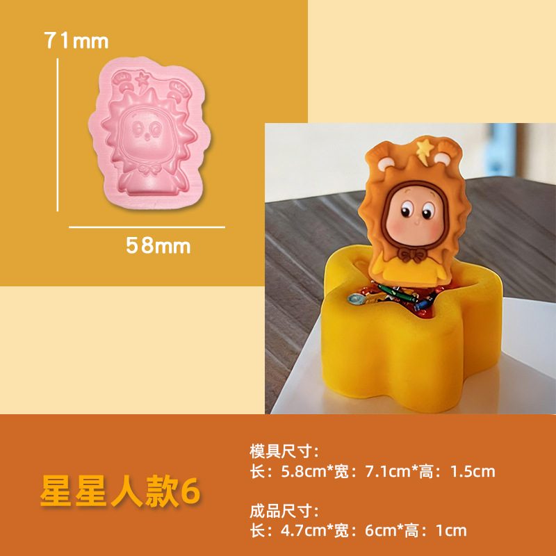 文创与潮玩造型模具款式参考图 24